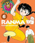 RANMA 1/2 06