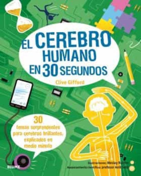 30 segundos - EL CEREBRO HUMANO