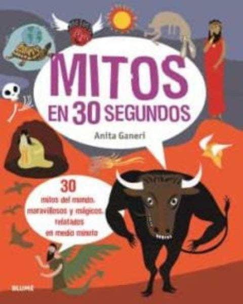 30 segundos - MITOS