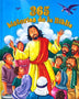 365 HISTORIAS DE LA BIBLIA