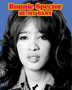 RONNIE SPECTOR BE MY BABY