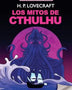 LOS MITOS DE CTHULHU - NVA EDICION(FONTANA)