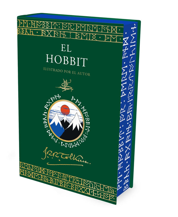 EL HOBBIT. ILUSTRADO POR EL AUTOR