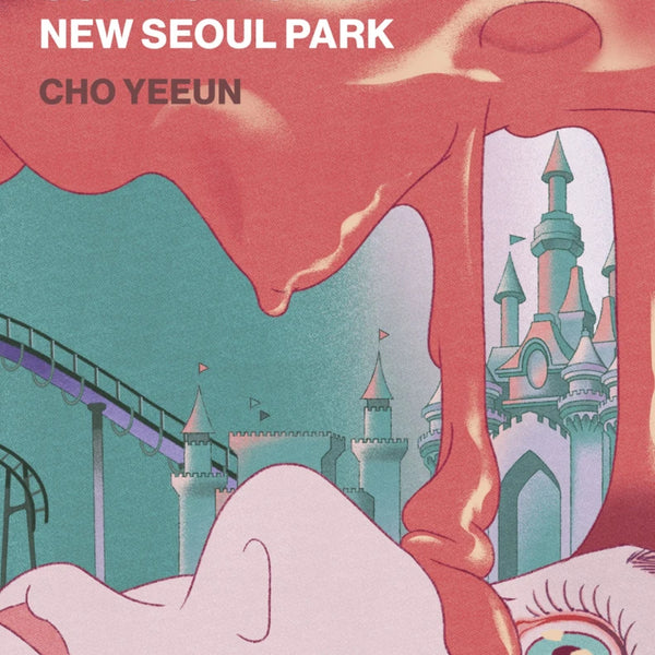 LA MASACRE DEL VENDEDOR DE GOMINOLAS DEL NEW SEOUL