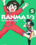 RANMA 1/2 05