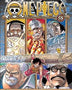 ONE PIECE 58