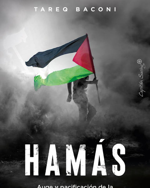 HAMAS