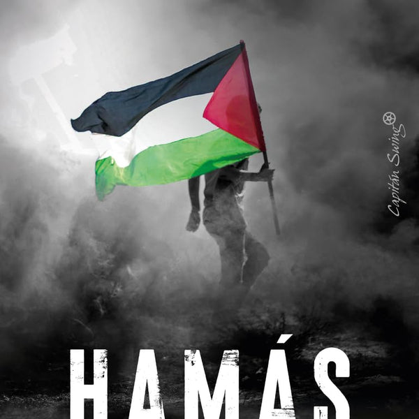 HAMAS