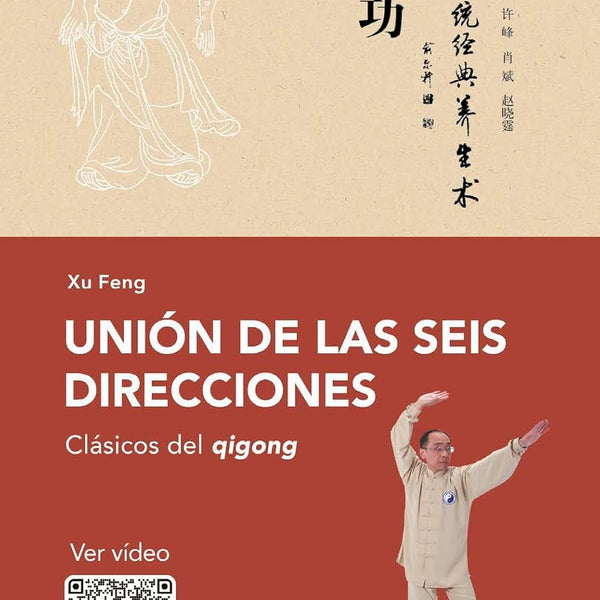 UNION DE LAS SEIS DIRECCIONES