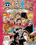 ONE PIECE 71
