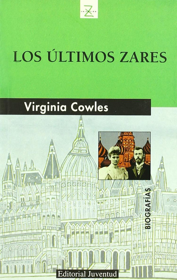 LOS ULTIMOS ZARES