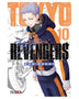 TOKYO REVENGERS 10