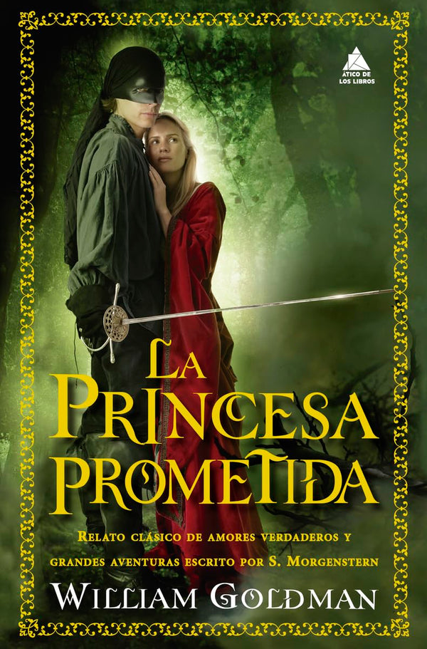 LA PRINCESA PROMETIDA ED. BOLSILLO