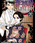 DEMON SLAYER - KIMETSU NO YAIBA 21