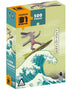 PUZZLE 500 PCS - EL GRAN TUSUNAMI (FRACTAL)
