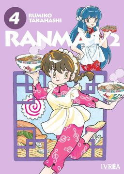 RANMA 1/2 04