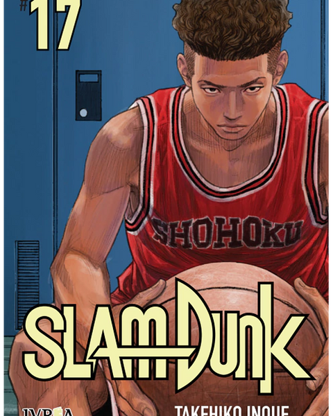 SLAM DUNK 17