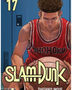 SLAM DUNK 17