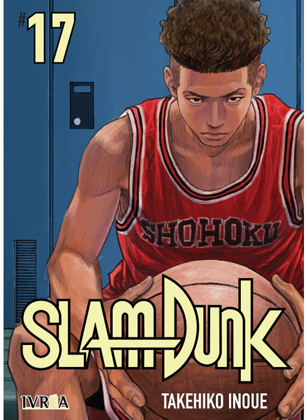SLAM DUNK 17