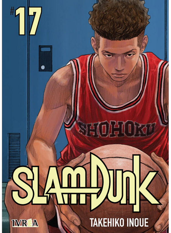 SLAM DUNK 17