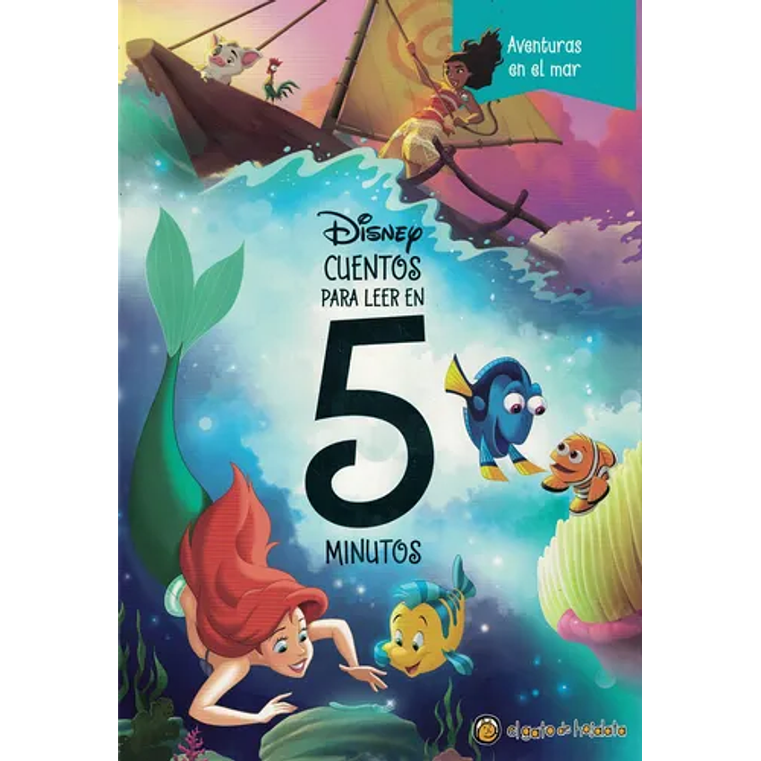 AVENTURAS EN EL MAR / MULTIPROPIEDAD