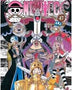 ONE PIECE 47