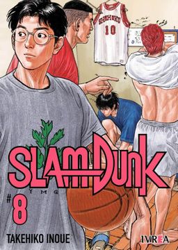 SLAM DUNK 08