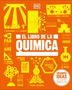 EL LIBRO DE LA QUIMICA (LATAM)