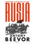 RUSIA . REVOLUCION Y GUERRA CIVIL 1917-1921