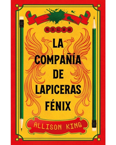 LA COMPAÑIA DE LAPICERAS FENIX