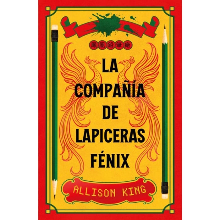 LA COMPAÑIA DE LAPICERAS FENIX