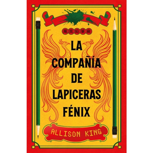 LA COMPAÑIA DE LAPICERAS FENIX