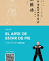 EL ARTE DE ESTAR DE PIE