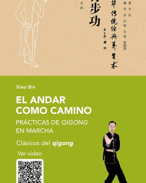 EL ANDAR COMO CAMINO