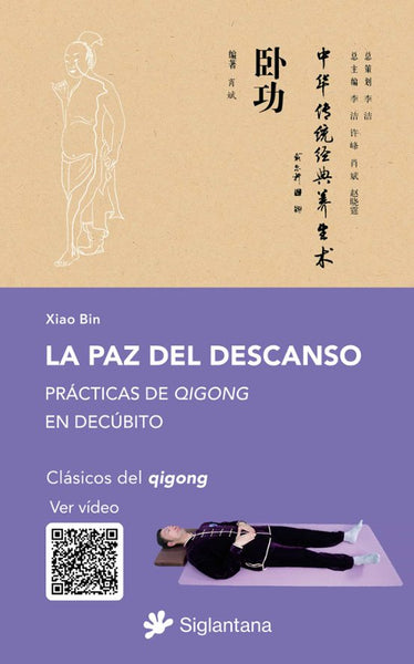 LA PAZ DEL DESCANSO