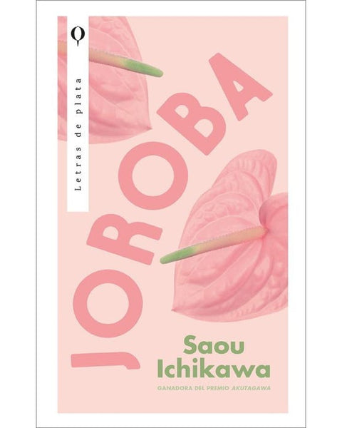 JOROBA