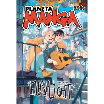 PLANETA MANGA Nº 14  (PLANETA)