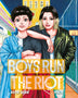 BOYS RUN THE RIOT Nº 02/04(PLANETA COMIC)