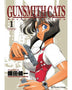 GUNSMITH CATS Nº 01/04(PLANETA COMIC)