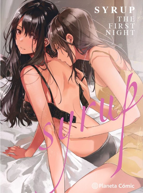 SYRUP Nº 03(PLANETA COMIC)