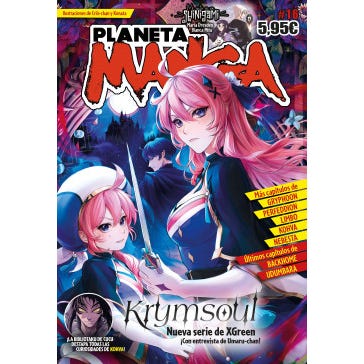 PLANETA MANGA Nº 16(PLANETA COMIC)