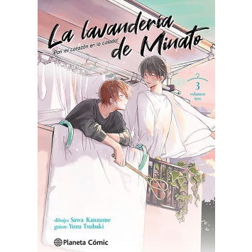 LA LAVANDARIA DE MINATO 3