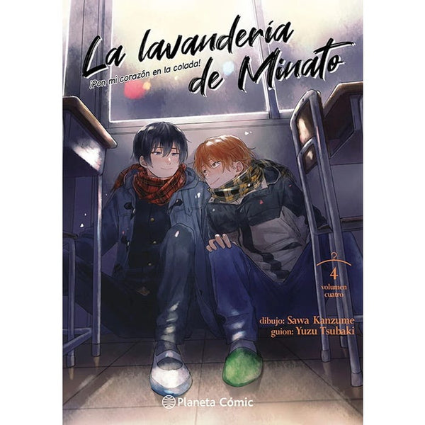 LA LAVANDARIA DE MINATO 4