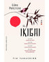 COMO PRACTICAR EL IKIGAI