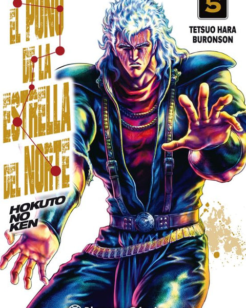 El puño de la Estrella del Norte (Hokuto No Ken) 05/18