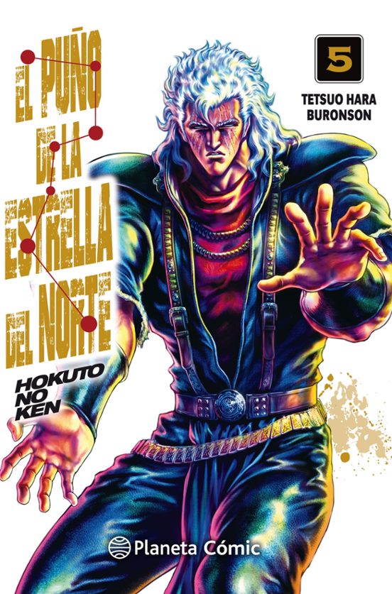 El puño de la Estrella del Norte (Hokuto No Ken) 05/18