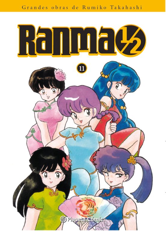 RANMA KANZENBAN Nº 11/19 (PLANETA COMIC)