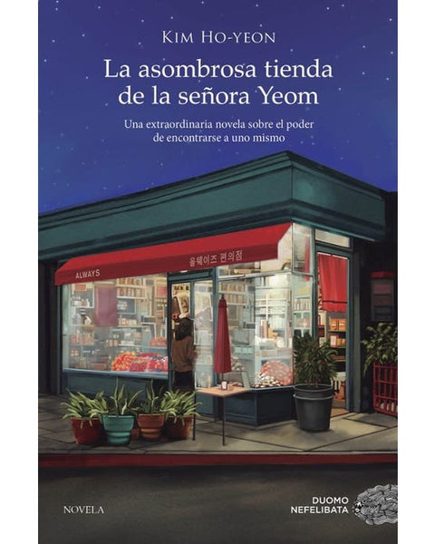 LA ASOMBROSA TIENDA DE LA SEÑORA YEOM   4ªED