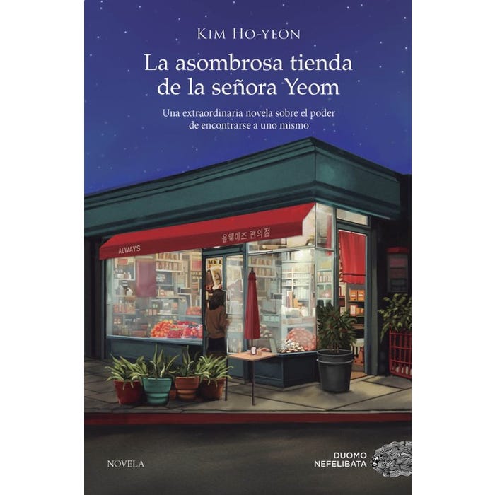 LA ASOMBROSA TIENDA DE LA SEÑORA YEOM   4ªED