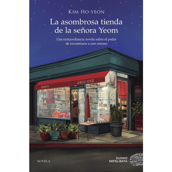 LA ASOMBROSA TIENDA DE LA SEÑORA YEOM   4ªED